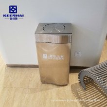 Stainless Steel Recycle Trash Bin with Ashtray for Outdoor